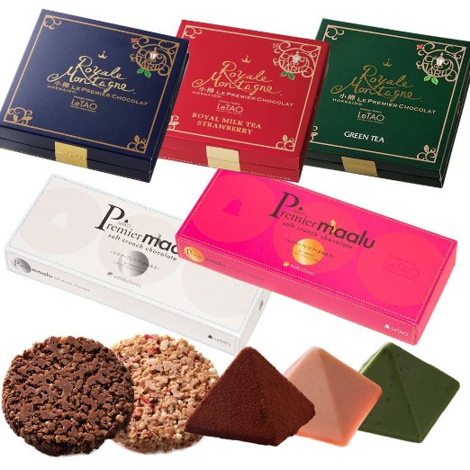 ルタオ LeTAO プレミアショコラセット チョコレート 5箱