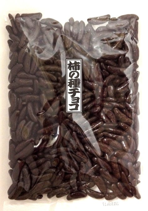 寺沢製菓 柿の種チョコ 300g
