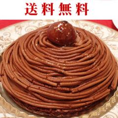 チョコレートケーキ ショコラ・モンブラン 神戸スイーツ